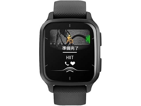 ヨドバシ.com - ガーミン GARMIN Venu Sq 2 Music （ヴェニュー エスキュー 2 ミュージック） Black/Slate  GPSスマートウォッチ Suica対応 010-02700-70 通販【全品無料配達】