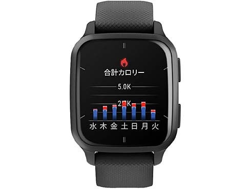 ヨドバシ.com - ガーミン GARMIN Venu Sq 2 Music （ヴェニュー エスキュー 2 ミュージック） Black/Slate  GPSスマートウォッチ Suica対応 010-02700-70 通販【全品無料配達】