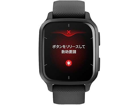 ヨドバシ.com - ガーミン GARMIN Venu Sq 2 Music （ヴェニュー エスキュー 2 ミュージック） Black/Slate  GPSスマートウォッチ Suica対応 010-02700-70 通販【全品無料配達】