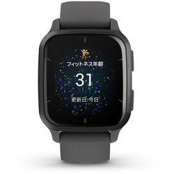 ヨドバシ.com - ガーミン GARMIN Venu Sq 2 （ヴェニュー エスキュー 2） Shadow Gray/Slate GPS スマートウォッチ Suica対応 010-02701-70 通販【全品無料配達】