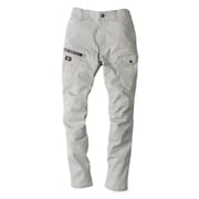 D-2885 [Dickies ストレッチ カーゴパンツ シルバー 6L]
