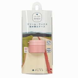 PLYS Lille TOURトラベルケース 約15g ピンク