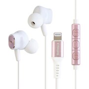 ライトニング直結イヤホン ピンク JKEY30PK