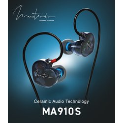 ヨドバシ.com - マエストローディオ Maestraudio OTA-MA910S-MNT