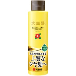 大島椿 エクセレント シャンプー 300ml