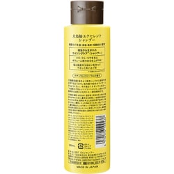 ヨドバシ.com - 大島椿 大島椿 エクセレント シャンプー 300ml 通販【全品無料配達】