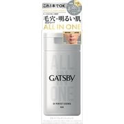 ギャツビー EXパーフェクトエッセンス 150ml