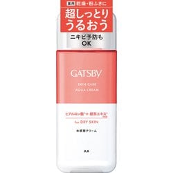 ギャツビー 薬用スキンケアアクアクリーム 200ml