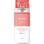 ギャツビー 薬用スキンケアアクアクリーム 200ml