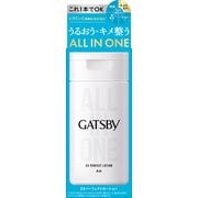 ギャツビー 薬用EXパーフェクトローション 150ml