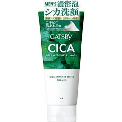 ギャツビー ディープメディフェイシャルウォッシュ 130g