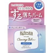 ビフェスタ クレンジングバーム ブライトアップ 90g