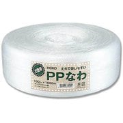1000115 [HEIKO 徳用PPなわ 白 1.5kg]