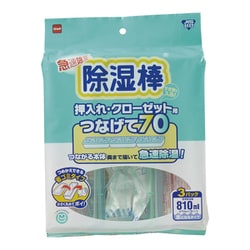 ニトムズ 除湿棒つなげて 70N1040 VZS0301