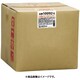 ZLV1301 [アロエリンス＆シャンプー バックインボックス 10L]
