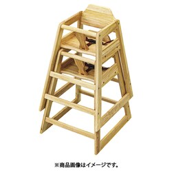 ヨドバシ.com - テーブルクラフト UBB0701 [木製 子供用スタッキング