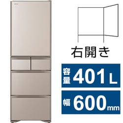 ヨドバシ.com - 日立 HITACHI R-S40S XN [冷蔵庫 Sタイプ（401L・幅