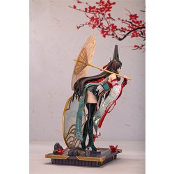 ヨドバシ.com - Myethos ミートス NARAKA： BLADEPOINT 土御門