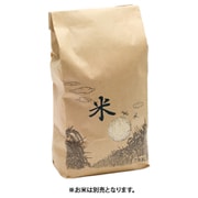 4193035 [シモジマ 米袋 米柄 テープ 窓付き 2KG]