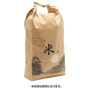 4193036 [米袋 3kg 米バンド 窓付 100枚]