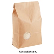 4193043 [シモジマ 米袋 無地 テープ 窓付き 1KG 未晒]