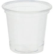 4525001 [HEIKO 透明カップ A-PET 1オンス 30ml]