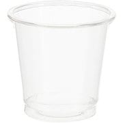 4525002 [HEIKO 透明カップ A-PET 2オンス 60ml]