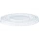 HEIKO 透明カップ A-PET 平フタ 62mm口径用 穴なし 4526008