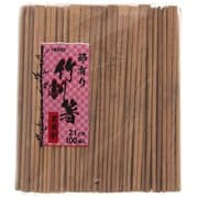 4636321 [HEIKO 竹割箸 21cm 黒天削 節有り]