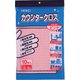 HEIKO カウンタークロス 80g 4753015