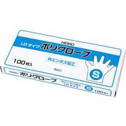 HEIKO ポリグローブ LD外エンボス入り S 4771048