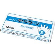 HEIKO ポリグローブ LD外エンボス入り S 4771048