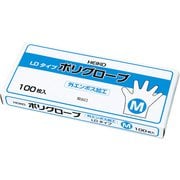 HEIKO ポリグローブ LD外エンボス入り M 4771049