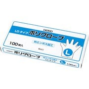 HEIKO ポリグローブ LD外エンボス入り L 4771050