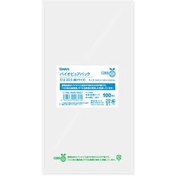 6798001 [スワン OPP袋 バイオピュアパック S 12-23.5（長3サイズ）]