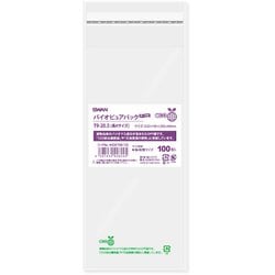 6798100 [スワン OPP袋 バイオピュアパック テープ付 T 9-20.5（長4サイズ）]