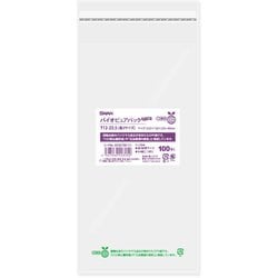 6798101 [スワン OPP袋 バイオピュアパック テープ付 T 12-23.5（長3サイズ）]