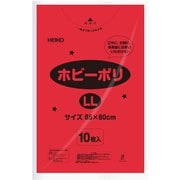 6799613 [HEIKO カラーポリ袋 ホビーポリ LL 赤]