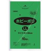 6799617 [HEIKO カラーポリ袋 ホビーポリ LL 緑]
