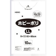 6799622 [HEIKO カラーポリ袋 ホビーポリ LL 白]