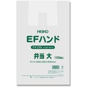 HEIKO レジ袋 EFハンドハイパー 弁当 大 6901713