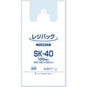 シモジマ レジ袋 レジバッグ SK-40 6903503