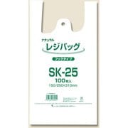 シモジマ レジ袋 レジバッグ ナチュラル SK-25 6903510