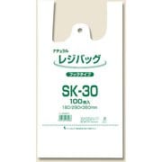 シモジマ レジ袋 レジバッグ ナチュラル SK-30 6903511