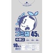 シモジマ ゴミ袋 LD 透明 中厚口03 45L 6604810