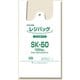 シモジマ レジ袋 レジバッグ ナチュラル SK-50 6903515