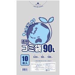 HEIKO ゴミ袋 LD 透明 035 90L 6604830