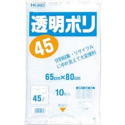 HEIKO ゴミ袋 LD 透明ポリ 03 45L 6606000