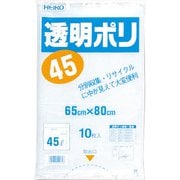 HEIKO ゴミ袋 LD 透明ポリ 03 45L 6606000