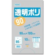 HEIKO ゴミ袋 LD 透明ポリ 05 90L 6606300